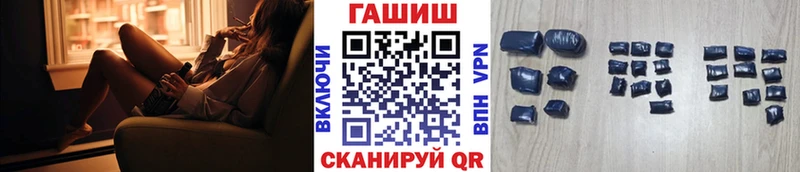 Купить Коркино Конопля  Cocaine  ГАШ  Alpha PVP  Меф 