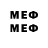Марки NBOMe 1500мкг Venher I