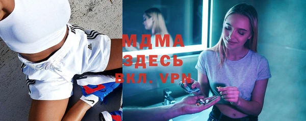 меф Алзамай