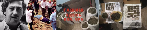 меф Алзамай