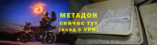 меф Алзамай