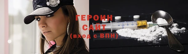меф Алексин