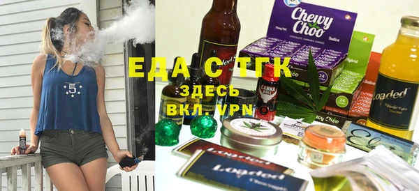 Альфа ПВП Алексеевка