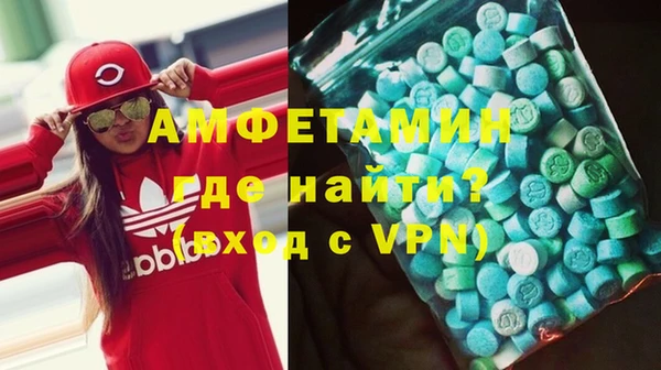 Альфа ПВП Алексеевка