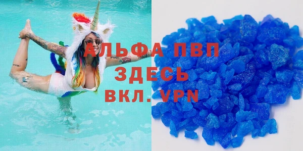 меф Алзамай