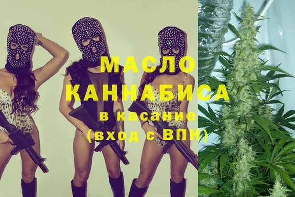 меф Алзамай