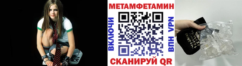 наркошоп Коркино omg рабочий сайт МЕТАМФЕТАМИН пудра